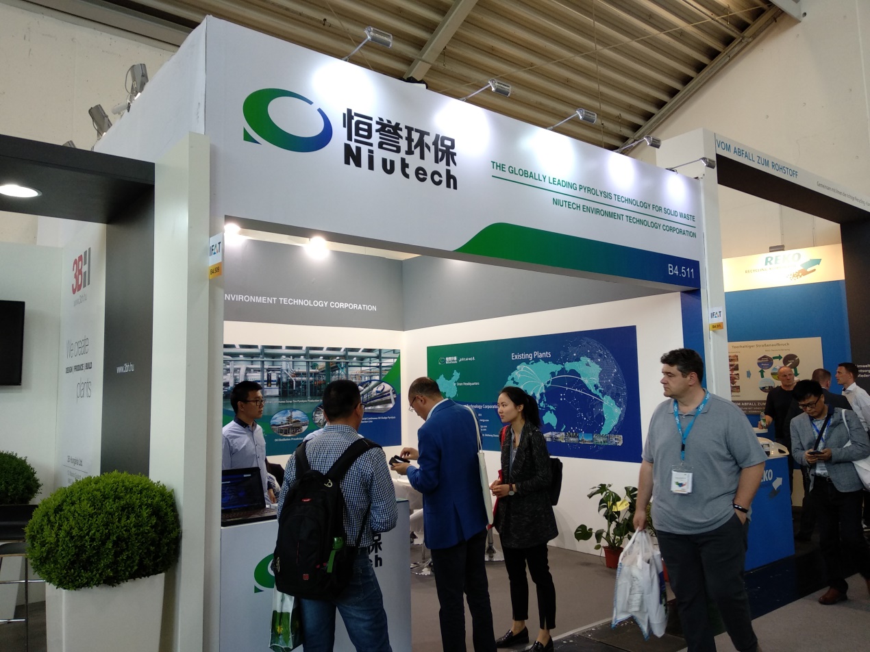 大放異彩！恒譽環(huán)保亮相慕尼黑IFAT2018國際環(huán)博會