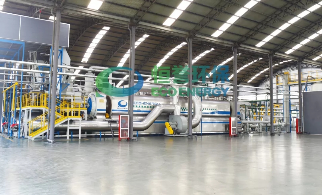 恒譽(yù)環(huán)保熱解生產(chǎn)線(xiàn)