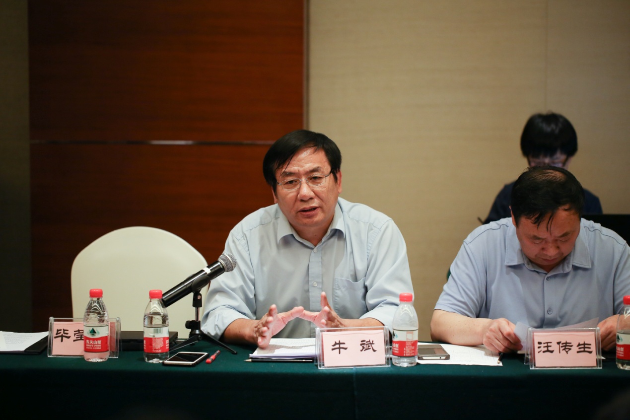 恒譽(yù)環(huán)保攜手中輪協(xié)成功舉辦“全國(guó)廢輪胎(橡膠)熱裂解技術(shù)裝備及行業(yè)發(fā)展專題會(huì)議”