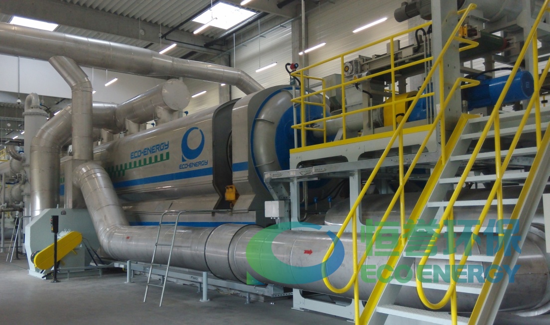 濟(jì)南恒譽(yù)環(huán)?？萍脊煞萦邢薰練W盟標(biāo)準(zhǔn)示范熱裂解項(xiàng)目